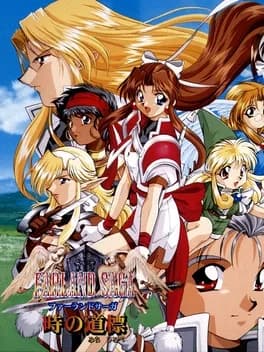 farland-saga-toki-no-michishirube