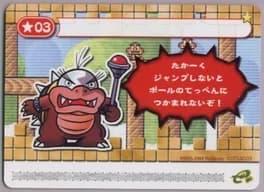 super-mario-advance-4-super-mario-bros-3-e-classic-world-1-3