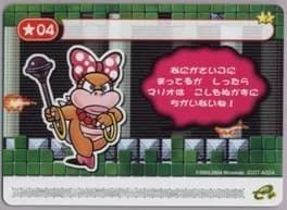 super-mario-advance-4-super-mario-bros-3-e-classic-world-1-4