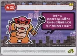 super-mario-advance-4-super-mario-bros-3-e-classic-world-2-2