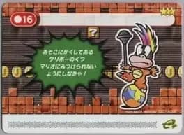 super-mario-advance-4-super-mario-bros-3-e-its-a-shoe-in