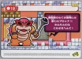 super-mario-advance-4-super-mario-bros-3-e-puzzling-pipe-maze