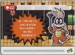 super-mario-advance-4-super-mario-bros-3-e-rich-with-ropes