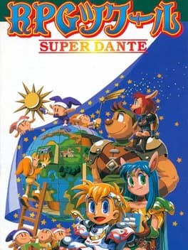 rpg-tsukuuru-super-dante