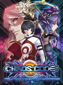 chaos-code-new-sign-of-catastrophe