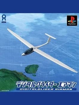 digital-glider-airman