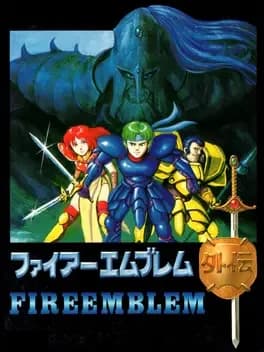 fire-emblem-gaiden