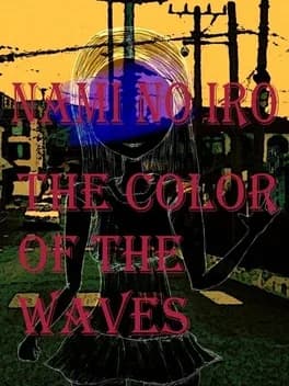 nami-no-iro-the-color-of-the-waves--1