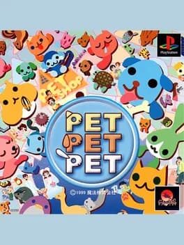 pet-pet-pet