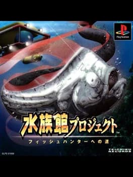 suizokukan-project-fish-hunter-he-no-michi