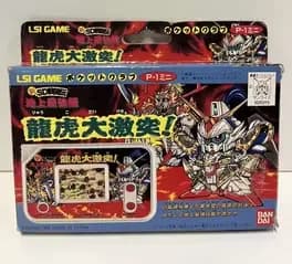 shin-sd-sengokuden-chijou-saikyou-hen-ryuuko-daigekitotsu