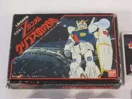 kidou-senshi-z-gundam-gryps-no-koubou