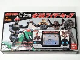 kamen-rider-black-hissatsu-rider-kick