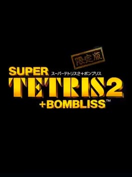 super-tetris-2-plus-bombliss-gentei-ban