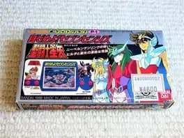 saint-seiya-mezame-yo-seven-senses