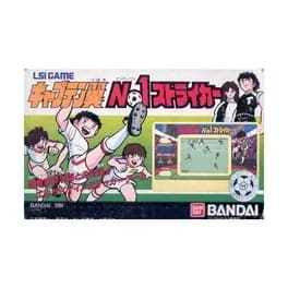 captain-tsubasa-no-1-striker