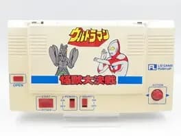 ultraman-kaijuu-daikessen