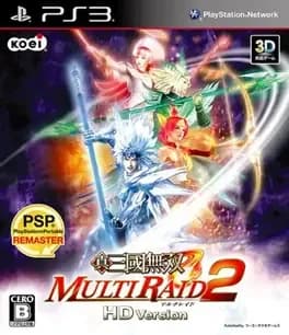 shin-sangoku-musou-multi-raid-2-hd-edition