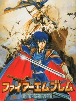 fire-emblem-seisen-no-keifu
