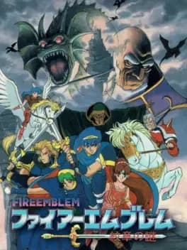 fire-emblem-monshou-no-nazo