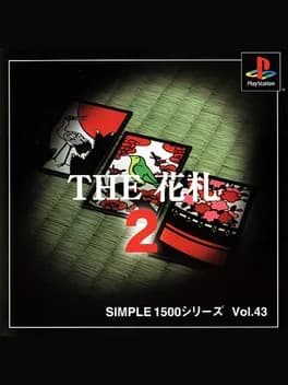 simple-1500-series-vol-43-the-hanafuda-2
