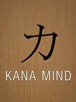 kana-mind