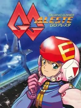 gg-aleste