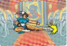 barcode-battler-ii-street-fighter-ii-16-hishou-ashi