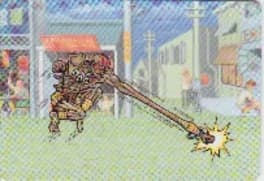 barcode-battler-ii-street-fighter-ii-30-jump-zoom-punch