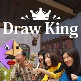 draw-king