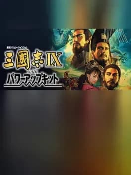 romance-of-the-three-kingdoms-ix-with-power-up-kit