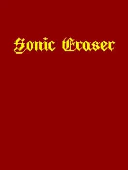 sonic-eraser