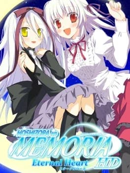 hoshizora-no-memoria-eternal-heart-hd
