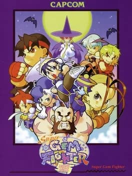 super-gem-fighter-mini-mix