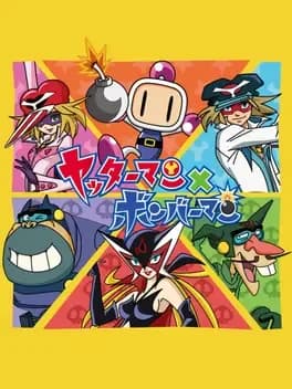 yatterman-x-bomberman