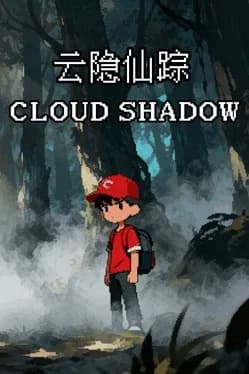 cloud-shadow