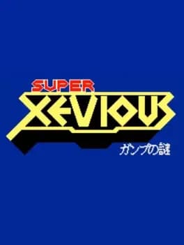 vs-super-xevious-gamp-no-nazo