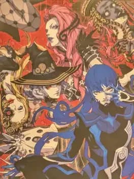 shin-megami-tensei-v-vengeance-launch-edition