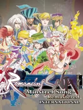 romancing-saga-minstrel-song-remastered-international-special-edition