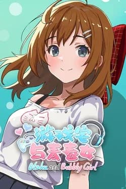 otaku-and-bubbly-girl