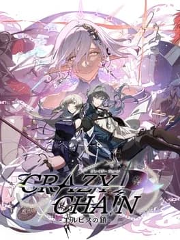 crazy-chain-elpis-no-kusari