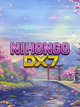 nihongo-dx7