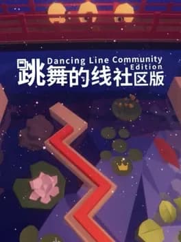 dancing-line-community-edition