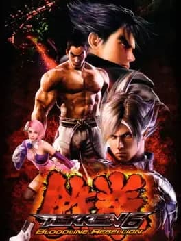 tekken-6-bloodline-rebellion--1