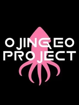 ojingeo-project