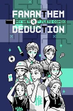 my-wet-leto-comic-fan-anthem-of-deduction