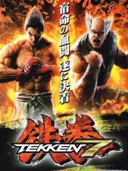 tekken-7--1