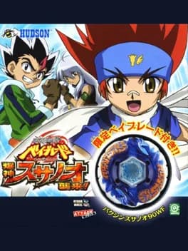 metal-fight-beyblade-bakushin-susanow-attacks
