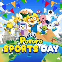 pororo-sports-day