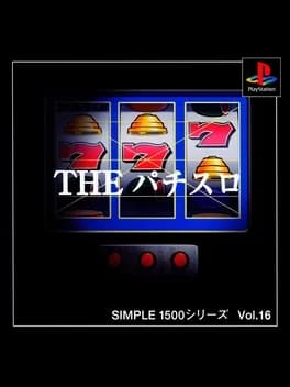 simple-1500-series-vol-16-the-pachislot